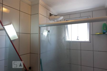 Apartamento para alugar com 57m², 2 quartos e 1 vagaBanheiro