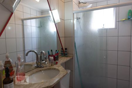 Apartamento para alugar com 57m², 2 quartos e 1 vagaBanheiro