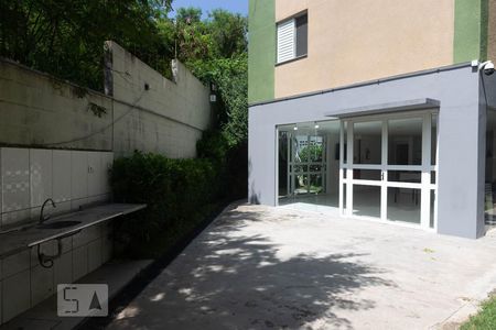 Apartamento para alugar com 57m², 2 quartos e 1 vagaÁrea comum - espaço gourmet