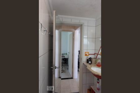 Apartamento para alugar com 57m², 2 quartos e 1 vagaBanheiro