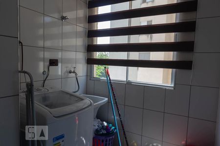 Apartamento para alugar com 57m², 2 quartos e 1 vagaÁrea de serviço