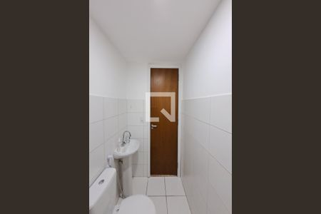 Apartamento à venda com 54m², 2 quartos e 1 vagaBanheiro da Suíte