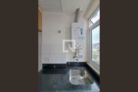 Apartamento à venda com 54m², 2 quartos e 1 vagaÁrea de Serviço