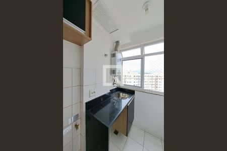 Apartamento à venda com 54m², 2 quartos e 1 vagaÁrea de Serviço