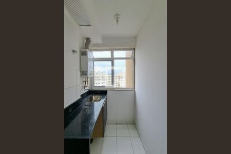 Apartamento à venda com 54m², 2 quartos e 1 vagaÁrea de Serviço