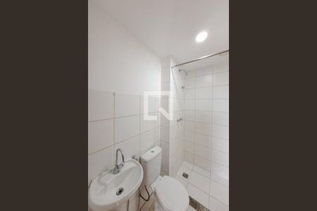 Apartamento à venda com 54m², 2 quartos e 1 vagaBanheiro Social