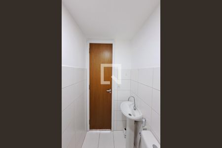 Apartamento à venda com 54m², 2 quartos e 1 vagaBanheiro Social