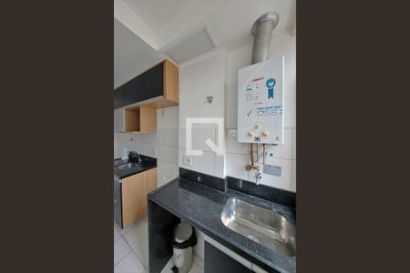 Apartamento à venda com 54m², 2 quartos e 1 vagaÁrea de Serviço