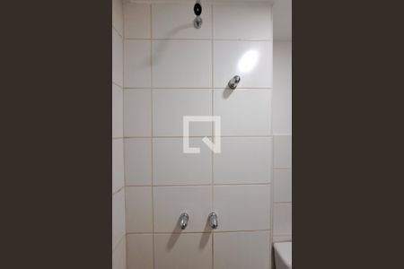 Apartamento à venda com 54m², 2 quartos e 1 vagaBanheiro da Suíte