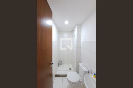 Apartamento à venda com 54m², 2 quartos e 1 vagaBanheiro da Suíte