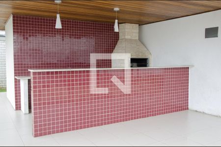 Apartamento para alugar com 45m², 2 quartos e 1 vaga Apartamento para alugar com 45m², 2 quartos e 1 vagaChurrasqueira