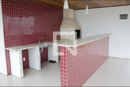 Apartamento para alugar com 45m², 2 quartos e 1 vaga Apartamento para alugar com 45m², 2 quartos e 1 vagaChurrasqueira