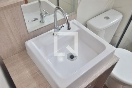 Apartamento para alugar com 45m², 2 quartos e 1 vagaBanheiro