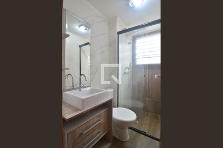 Apartamento para alugar com 45m², 2 quartos e 1 vagaBanheiro
