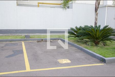 Apartamento para alugar com 45m², 2 quartos e 1 vaga Apartamento para alugar com 45m², 2 quartos e 1 vagaEstacionamento