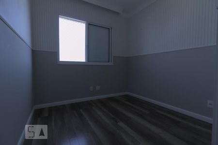 Apartamento para alugar com 95m², 2 quartos e 2 vagasQuarto 2