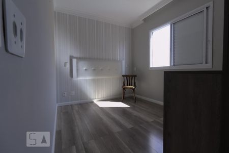 Apartamento para alugar com 95m², 2 quartos e 2 vagasQuarto Suíte