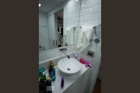 Apartamento à venda com 154m², 4 quartos e 3 vagasBanheiro do Quarto 1