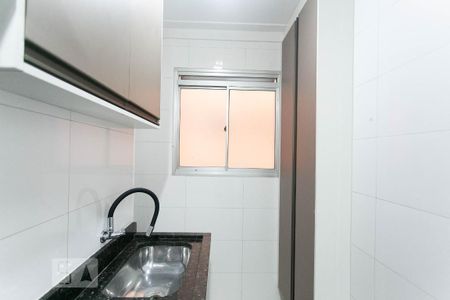 Apartamento para alugar com 48m², 2 quartos e 1 vaga Apartamento para alugar com 48m², 2 quartos e 1 vagaArea de Serviço