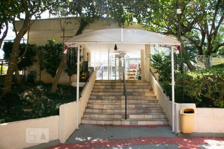 Apartamento para alugar com 48m², 2 quartos e 1 vagaEntrada