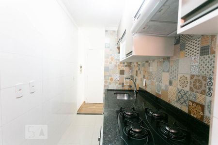 Apartamento para alugar com 48m², 2 quartos e 1 vaga Apartamento para alugar com 48m², 2 quartos e 1 vagaCozinha