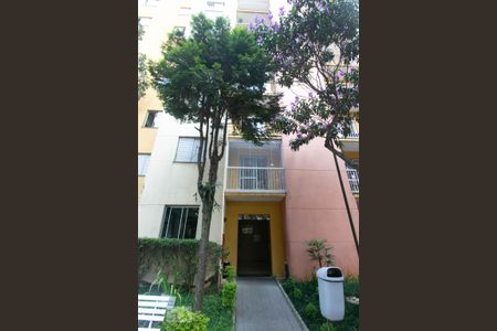 Apartamento para alugar com 48m², 2 quartos e 1 vaga Apartamento para alugar com 48m², 2 quartos e 1 vagaFachada do bloco