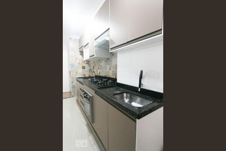 Apartamento para alugar com 48m², 2 quartos e 1 vaga Apartamento para alugar com 48m², 2 quartos e 1 vagaArea de Serviço