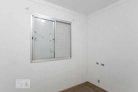 Apartamento para alugar com 48m², 2 quartos e 1 vaga Apartamento para alugar com 48m², 2 quartos e 1 vagaQuarto 1