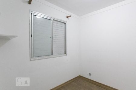 Apartamento para alugar com 48m², 2 quartos e 1 vaga Apartamento para alugar com 48m², 2 quartos e 1 vagaQuarto 2