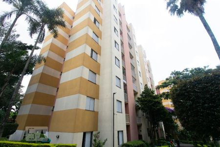 Apartamento para alugar com 48m², 2 quartos e 1 vaga Apartamento para alugar com 48m², 2 quartos e 1 vagaFachada do bloco