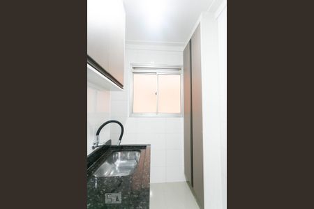 Apartamento para alugar com 48m², 2 quartos e 1 vaga Apartamento para alugar com 48m², 2 quartos e 1 vagaArea de Serviço