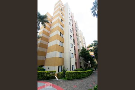 Apartamento para alugar com 48m², 2 quartos e 1 vaga Apartamento para alugar com 48m², 2 quartos e 1 vagaFachada do bloco