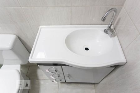 Apartamento para alugar com 48m², 2 quartos e 1 vaga Apartamento para alugar com 48m², 2 quartos e 1 vagaDetalhe banheiro