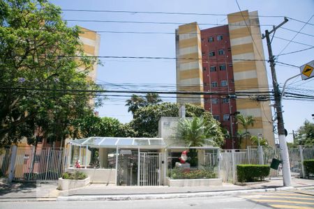 Apartamento para alugar com 48m², 2 quartos e 1 vagaFachada do Condomínio
