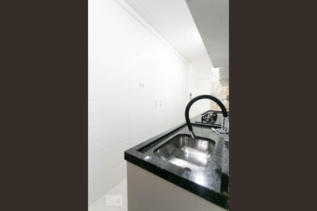 Apartamento para alugar com 48m², 2 quartos e 1 vaga Apartamento para alugar com 48m², 2 quartos e 1 vagaArea de Serviço