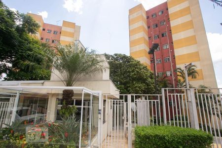 Apartamento para alugar com 48m², 2 quartos e 1 vaga Apartamento para alugar com 48m², 2 quartos e 1 vagaFachada do Condomínio