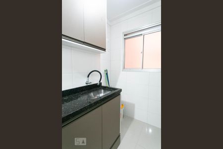 Apartamento para alugar com 48m², 2 quartos e 1 vaga Apartamento para alugar com 48m², 2 quartos e 1 vagaArea de Serviço