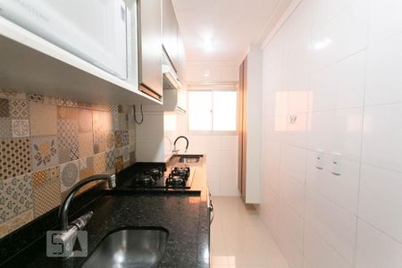 Apartamento para alugar com 48m², 2 quartos e 1 vaga Apartamento para alugar com 48m², 2 quartos e 1 vagaCozinha