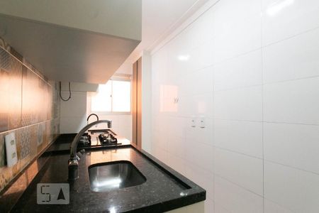 Apartamento para alugar com 48m², 2 quartos e 1 vaga Apartamento para alugar com 48m², 2 quartos e 1 vagaCozinha