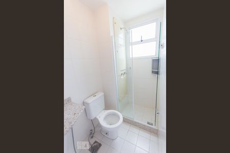 Apartamento à venda com 130m², 3 quartos e 2 vagas Apartamento à venda com 130m², 3 quartos e 2 vagasBanheiro da Suíte 3