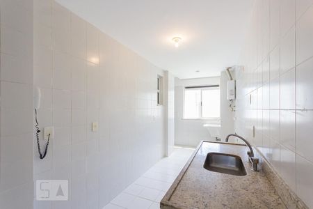 Apartamento à venda com 130m², 3 quartos e 2 vagas Apartamento à venda com 130m², 3 quartos e 2 vagasCozinha e Área de Serviço