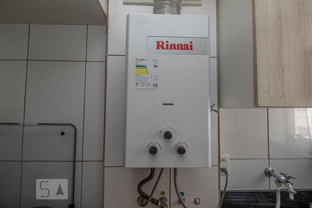 Apartamento à venda com 55m², 2 quartos e 1 vagaÁrea de Serviço