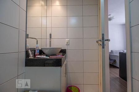Apartamento à venda com 55m², 2 quartos e 1 vagaBanheiro Social
