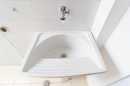 Apartamento à venda com 55m², 2 quartos e 1 vaga Apartamento à venda com 55m², 2 quartos e 1 vagaÁrea de serviço