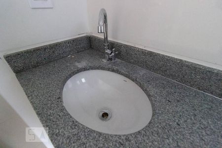 Apartamento à venda com 55m², 2 quartos e 1 vaga Apartamento à venda com 55m², 2 quartos e 1 vagaBanheiro Suíte