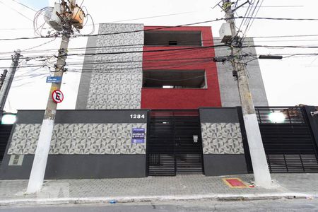 Apartamento à venda com 55m², 2 quartos e 1 vaga Apartamento à venda com 55m², 2 quartos e 1 vagaFachada