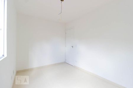 Apartamento à venda com 55m², 2 quartos e 1 vaga Apartamento à venda com 55m², 2 quartos e 1 vagaQuarto