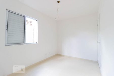 Apartamento à venda com 55m², 2 quartos e 1 vaga Apartamento à venda com 55m², 2 quartos e 1 vagaQuarto