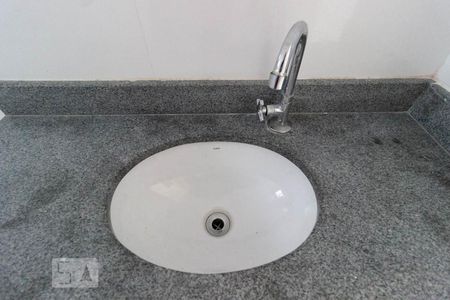 Apartamento à venda com 55m², 2 quartos e 1 vaga Apartamento à venda com 55m², 2 quartos e 1 vagaBanheiro