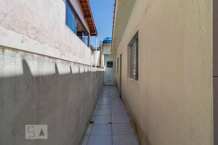 Casa para alugar com 75m², 1 quarto e sem vaga Casa para alugar com 75m², 1 quarto e sem vagaEntrada